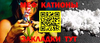 синтетический гашиш Бузулук