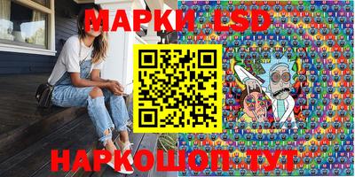 мяу мяу мука Бугуруслан
