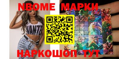 мяу мяу мука Бугуруслан