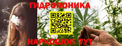 синтетический гашиш Бузулук