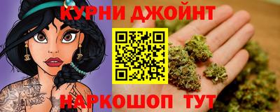 мяу мяу мука Бугуруслан