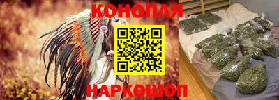 мяу мяу мука Бугуруслан