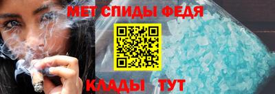 мяу мяу мука Бугуруслан