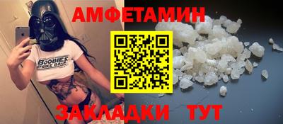 мяу мяу мука Бугуруслан