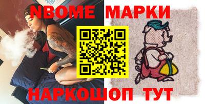 мяу мяу мука Бугуруслан