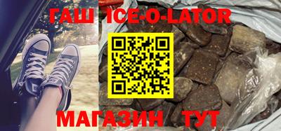 меф VHQ Будённовск