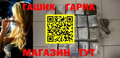 мяу мяу мука Бугуруслан